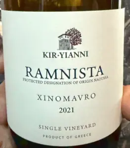 Griechenland_Masterclass_Weinpilot