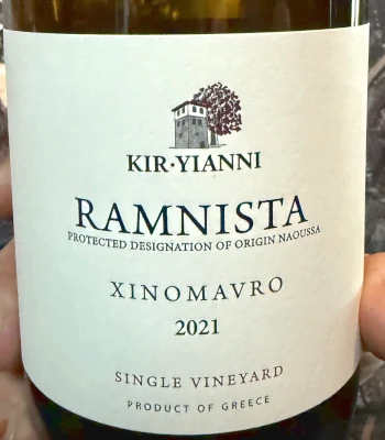 Masterclass Griechenland_Blog