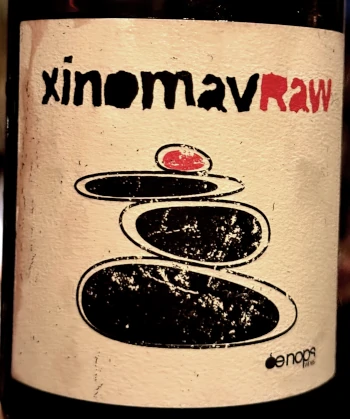 Masterclass Griechenland_Blog